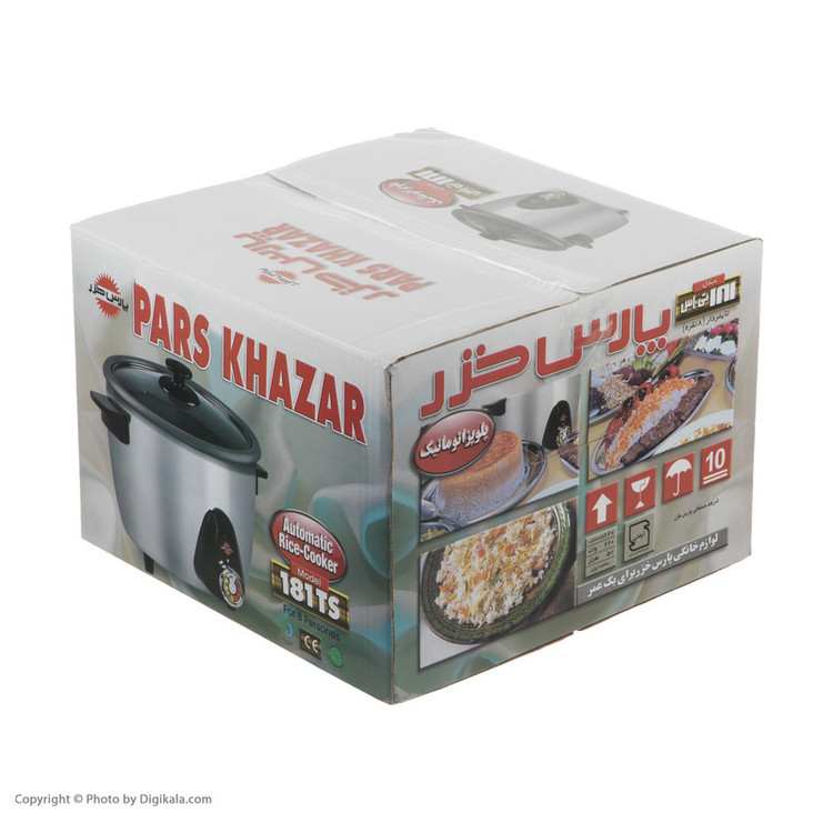 پلوپز 8 نفره پارس خزر مدل RC-181TS استیل